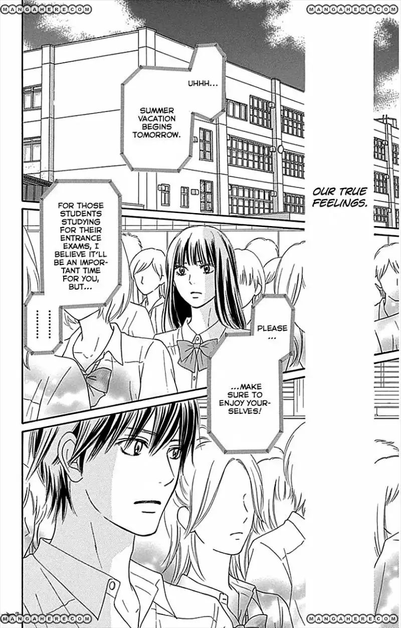 Kimi Ni Todoke Chapter 103 29